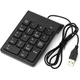 Клавиатура Gembird kpd-u-03 usb - изображение 3