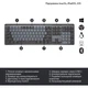 Клавиатура Logitech mx Mechanical Wireless Illuminated Performance Graphite (920-010757) - изображение 6
