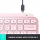 Клавиатура Logitech mx Keys Mini Wireless Illuminated ua Rose (920-010500) - изображение 7