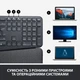 Клавиатура Logitech ergo k860 Bluetooth/Wireless ua Black (920-010108) - изображение 9