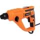 Перфоратор Tekhmann trh-500 Mini (850598) - изображение 1