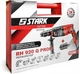 Перфоратор Stark rh-920 q Profi (140920010) - изображение 5