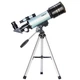 Телескоп SIGETA Volans 70/400 - изображение 1