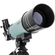 Телескоп SIGETA Volans 70/400 - изображение 3