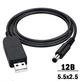 Кабель питания 12v USB DC 5.5x2.5 2.1, Кабель питания от павербанка 12v - изображение 1