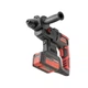 Перфоратор аккумуляторный Intertool Storm 20 В Li-Ion - изображение 3