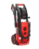 Мийка високого тиску Intertool 7,5 л/хв x 120-150 атм - зображення 1