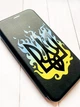 Чехол-книжка с рисунком для Xiaomi Redmi Note 11 Pro/12 Pro 4G Черный :: Тризуб Пламя (принт 257) - изображение 2