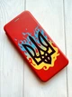 Чехол-книжка с рисунком для Samsung Galaxy A30 (2019) A305/A20 Красный :: Тризуб Пламя (принт 257) - изображение 3