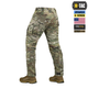 M-Tac брюки Army Gen.II NYCO Multicam 30/30 - изображение 4