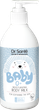 Увлажняющее молочко для тела Dr.Sante Baby 300 мл (4823015932335) - изображение 1