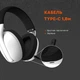 Навушники Canyon GH-13 Ego Wireless Gaming 7.1 White (CND-SGHS13W) - зображення 10