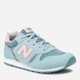 Підліткові кросівки для дівчинки New Balance 373 YC373JP2 37.5 Бірюзові (196307150651) - зображення 2