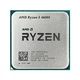 Процессор AMD Ryzen 5 4600G (3.7GHz 8MB 65W AM4) Box (100-100000147BOX) - изображение 3