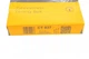 Ремень ГРМ Contitech CT937 Hyundai Elantra, Coupe, I30, Lantra, Trajet, Tucson; KIA Carens, Pro Ceed, Sportage, Ceed, Cerato S2431223202, 2431223400, 2431223202 - изображение 5