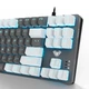 Клавіатура Aula Mechanical F3287 White/Grey Keycap KRGD Blue (6948391240688) - зображення 4