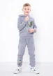 Костюм для хлопчика Носи своє 104 Сірий (p-8563-146483) - зображення 1