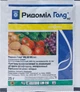 Фунгіцид Ридоміл Голд МЦ 68 WG в г 25 гр Syngenta - изображение 1