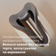 Автостайлер PHILIPS BHB887/00 SenseIQ серії 8000 - зображення 7