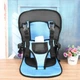 Детское бескаркасное автокресло Multi Function Car Cushion до 12 лет. Цвет: синий - изображение 3