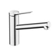 Кухонний змішувач, CoolStart, EcoSmart Hansgrohe Zesis M33 (колір - хром) 74813000 - зображення 1