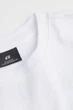 Футболка бавовняна трикотажна для чоловіка H&M 1034065-007 L білий - зображення 8