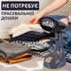 Отпариватель ручной для одежды SOKANY SK-GT-3065 парогенератор вертикальный складной 1300 Вт - изображение 4