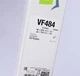 Дворники Valeo 574684 Citroen C4 642370, 642371, 1609883480 - изображение 6