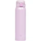 Термокружка Zojirushi SM-SR60VP 0.6л Фиолетовый - изображение 1