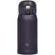 Термокухоль Zojirushi SM-WA36BA 0.36л Чорний - зображення 1