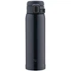 Термокружка Zojirushi SM-SR48BC 0.48л Черный - изображение 1