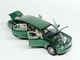 Машинка "Автопром" Bentley Mulsanne 1:24 зелена 21см 7694-1 - зображення 1