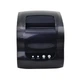 Термопринтер етикеток та чеків Xprinter XP-365B - зображення 3