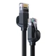 Патч-корд (сетевой кабель) Baseus Six types of RJ45 Gigabit 8 метров PCWL-E01 - изображение 2