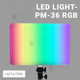 Профессиональная LED лампа PM-36 RGB 36х25 см со штативом 2,1 метр (2480) - изображение 1