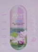 Ампульна маска "Лотос" - Jigott Lotus Real Ampoule Mask 27ml (602657-4124) - зображення 1