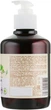 Нежный гель для умывания "Шалфей" - Зеленая Аптека 270ml (60749-934) - изображение 2