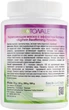 Укрепляющая маска с эффектом ботокса - Biotonale Botox Mask 200g (588823-13381) - изображение 2