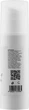 Пілінг для обличчя з фруктовими кислотами - Massena Fruits Acids Face Peeling 150ml. - зображення 2