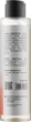 Тонік для нормальної шкіри - 150ml - зображення 2