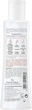 Делікатний лосьйон, що очищає, - Avene Tolerance Control 200ml (948527-6512) - зображення 2
