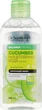 Міцелярна вода для обличчя - Dr. Sante Cucumber Balance Control 200ml () (123643-47164) - зображення 1