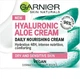 Гиалуроновый алоэ-крем для сухой и чувствительной кожи лица - Garnier Skin Naturals 50ml (793687-2096) - изображение 2