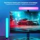 Світлодіодні RGB панелі Inspire S042 28LED (S042-1) - зображення 3