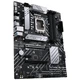 Материнская плата ASUS PRIME B660-PLUS D4 - изображение 4