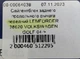 Сайлентблок заднього поздовжнього важеля передній LEMFORDER 38620 VOLKSWAGEN GOLF 04-> - зображення 5