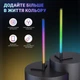 Светодиодный ночник INSPIRE LD-0465 48LED - изображение 2