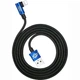 Кабель зарядки Baseus (CALMVP A03) Lightning 1.5A 2m USB - Lightning Лайтнінг для iOS пристроїв iPhone Синій - изображение 3
