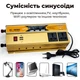 Преобразователь напряжения SCL UL-2000W Автомобильный Инвертор 12V на 220V с зарядным устройством LCD дисплеем - изображение 6