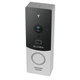 Видеопанель 2 Мп Slinex ML-20CRHD Silver+Black - изображение 3